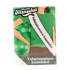 Olkanauha, Valmistumisen kunniaksi