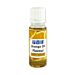 PME Natural Flavour Orange Oil - Luonnollinen makuaromi - Appelsiini, 23ml